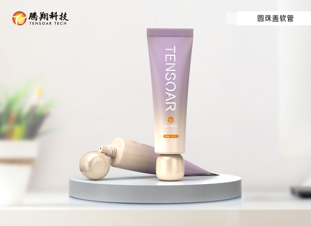 圆珠盖软管