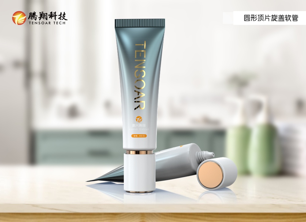 圆形顶片旋盖软管