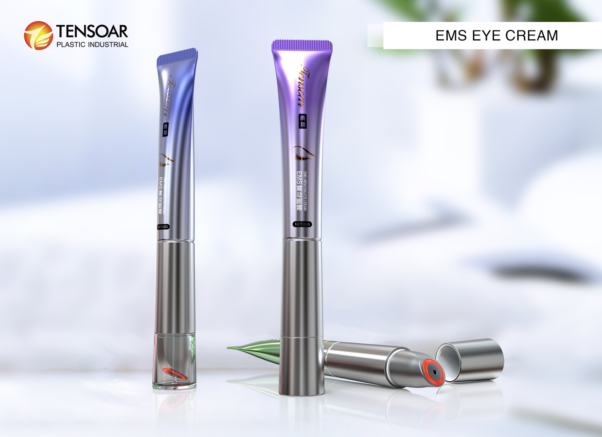EMS EYE CREAM