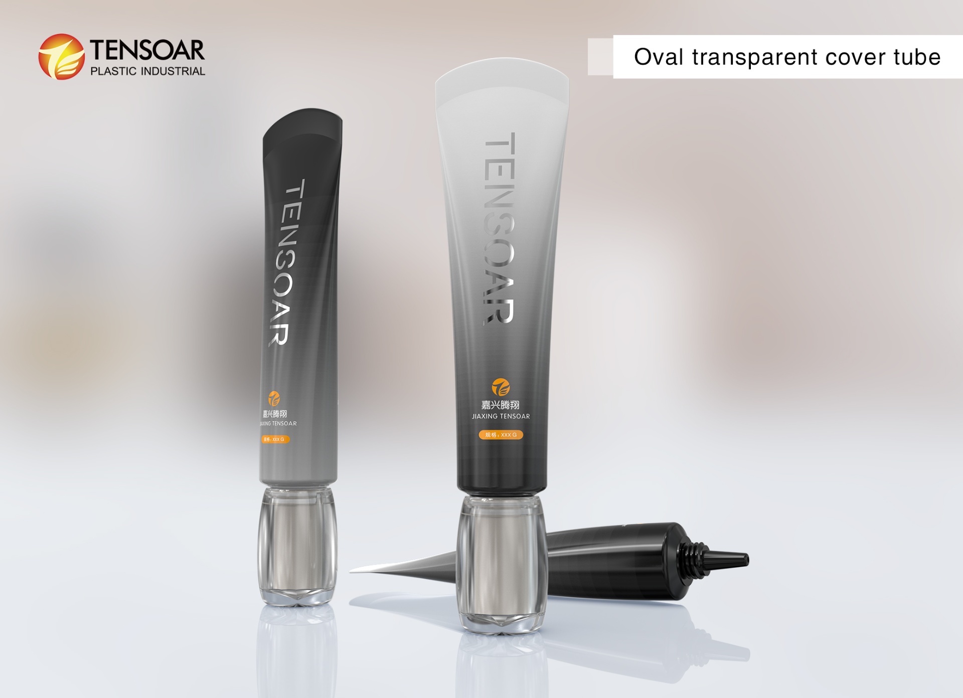 Oval transparent cover tube